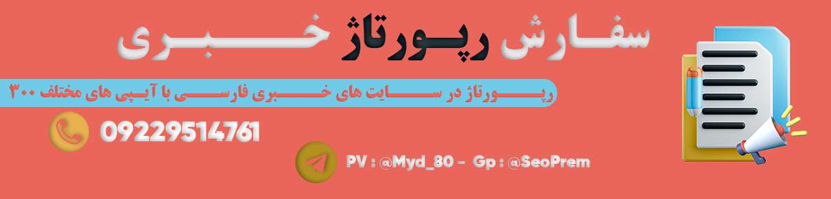 shariffoundationbanner