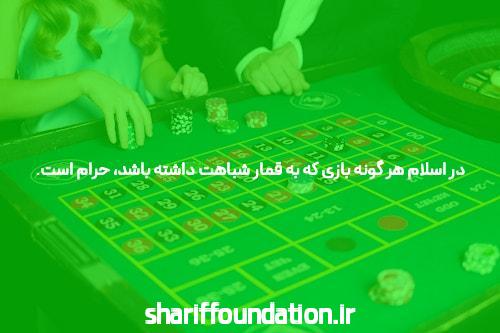 با سایت بت بال 90، مهیجترین تجربه شرطبندی را تجربه کنید