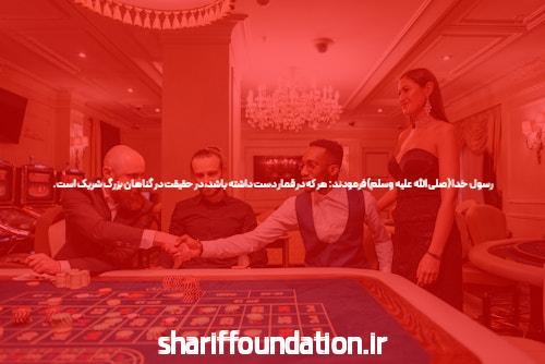 مقدمه‌ای بر سایت‌های پیشنهادی برای بازی انفجار در سال 2025