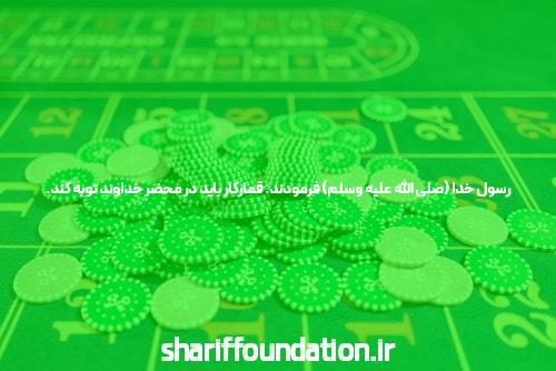 بازی انفجار سایت