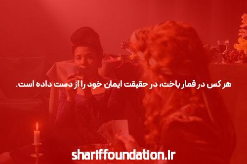 معرفی سایت‌های بازی انفجار با سوددهی بالا