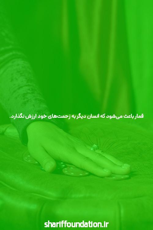 راهنمای ورود به سیگاری بت با آدرس به‌روز