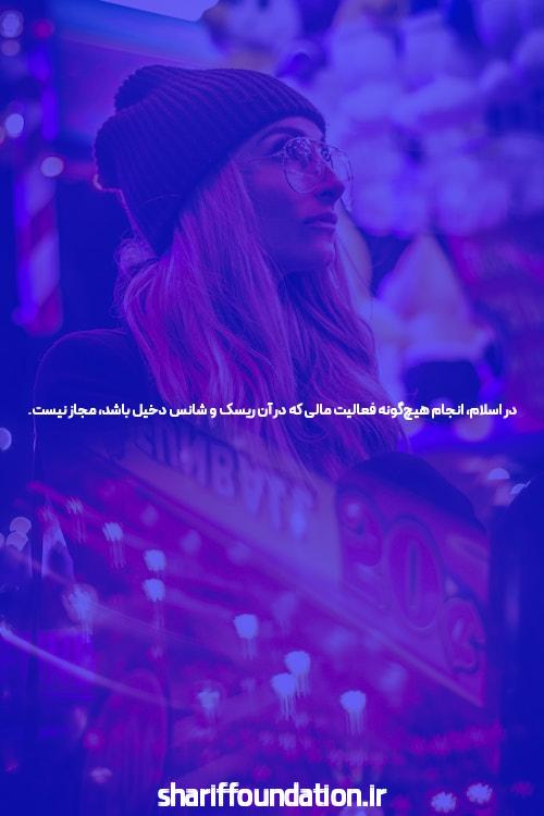 سایت شرط بندی پوکر و آموزش  جذاب‌ترین مبدأ برای عشاق بازی پوکر