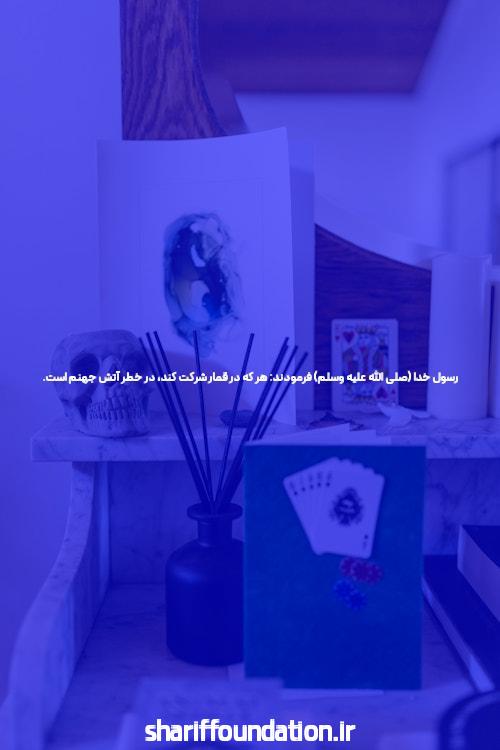 معرفی دانلود اپلیکیشن جت بت: تجربه‌ای نوین در سایت شرط بندی