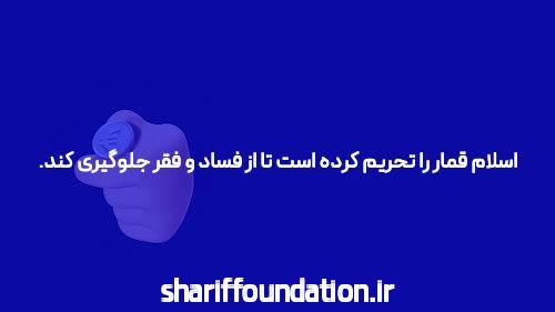 مقدمهای بر یوتیوب و سایت بت: دنیای شرط بندی آنلاین