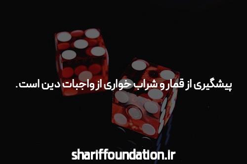 مقدمهای بر سایت بت بال 90 شرط بندی بدون فیتلر