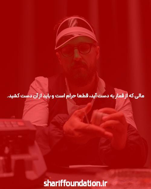 معرفی 85 سایت شرط بندی بت: دنیایی از فرصت‌های جذاب