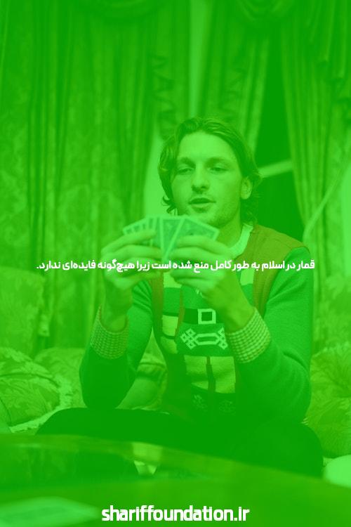 سایت بازی انفجار انفج باز