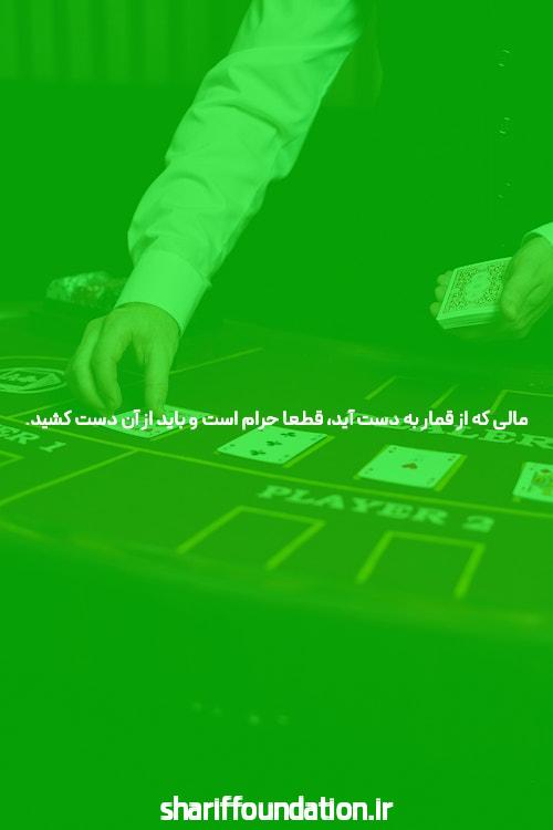 بازی انفجار – سایت شرط بندی معتبر