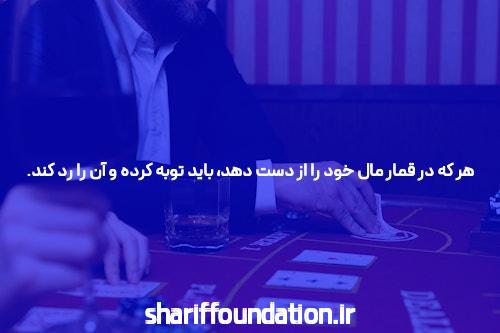 بازی انفجار و شرط بندی: یک دنیای هیجان و جذابیت