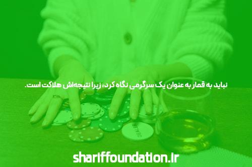 شرط بندی بازی انفجار: یک منظر جدید برای بهبود سرگرمی و پیشرفت مالی