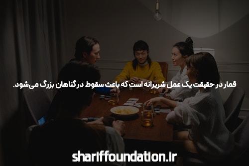 آشنایی با ثبت نام در سایت مل بت: راهی به دنیای شرط بندی آنلاین