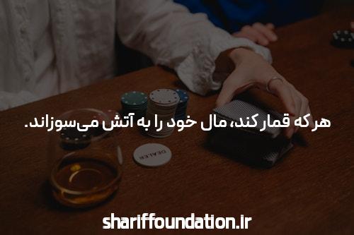 بهترین سایت های شرط بندی انفجار: راهنمای جامع برای علاقه‌مندان به بازی انفجار