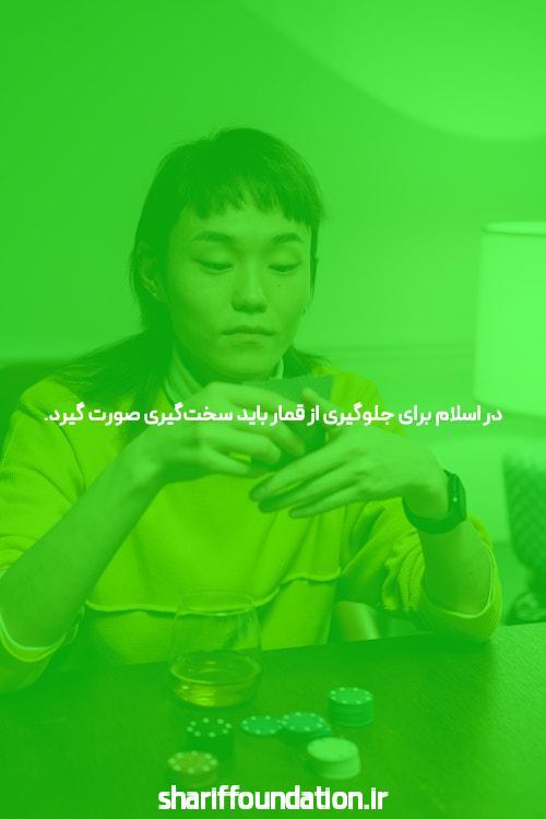 دیدگاه یادداشتی در نشریه «فارن پالیسی» درباره ساشا سبحانی  آقازاده ایرانی