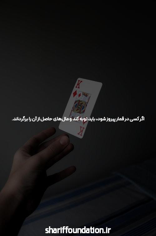 چگونه محتوای سئو محور بنویسیم: گام نخست در موفقیت آنلاین