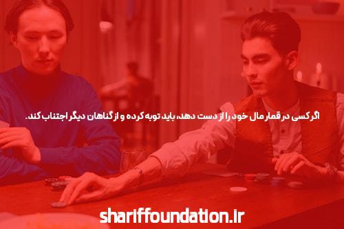 سایت شرط بندی جت بت: بهترین انتخاب برای پیشبینی ورزشی