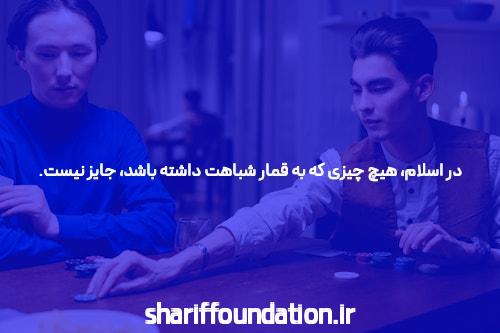 معرفی پوکر آنلاین: بازی محبوب و جذابی که همه را به خود جلب میکند