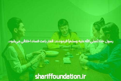 معرفی بازی انفجار با ثبت نام ساده