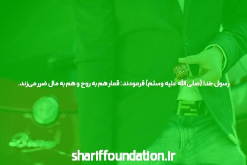 آشنایی با بازی انفجار برای درآمد: چطور می‌توان به آسانی درآمد کسب کرد؟