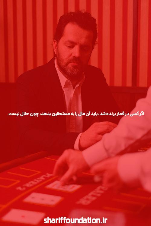 سایت شرط بندی فوتبال بازی انفجار