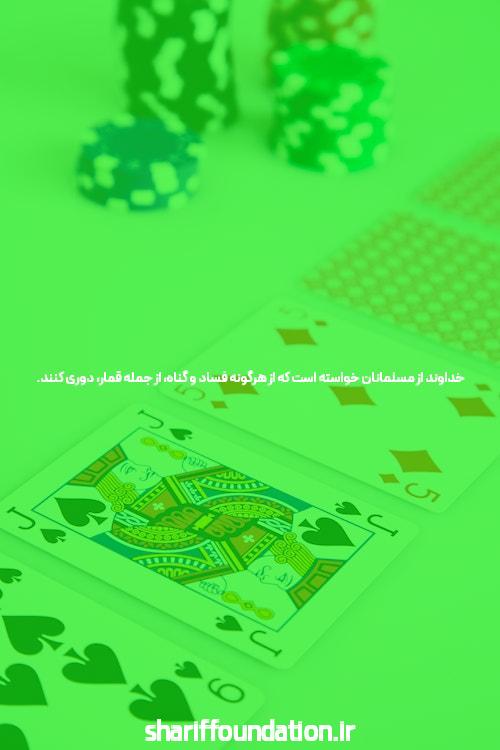 معرفی تبلیغات تلگرام: کاربردها و اهمیت آن در دنیای دیجیتال