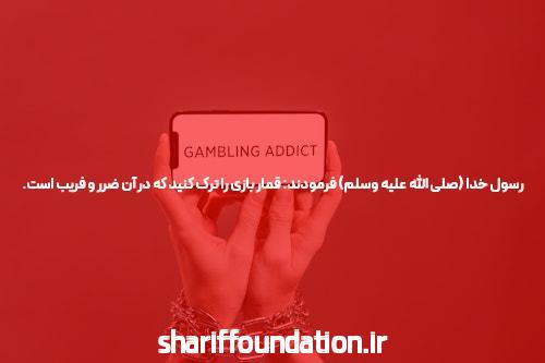 بهترین سایت شرط بندی و پوکر: راهنمای کامل برای علاقه‌مندان به بازی‌های شانس