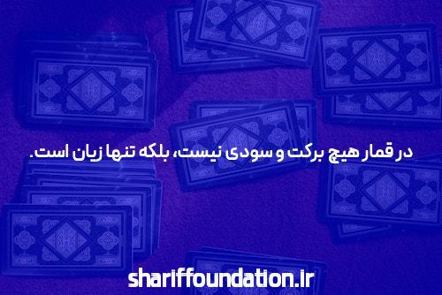 بازی پوکر آنلاین: راهی برای پیروزی و پرفکت بازی