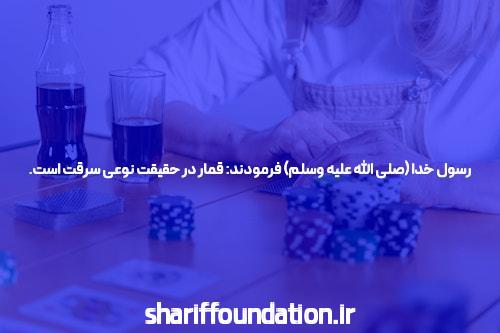 نحوه طراحی سایت با استفاده از و CSS