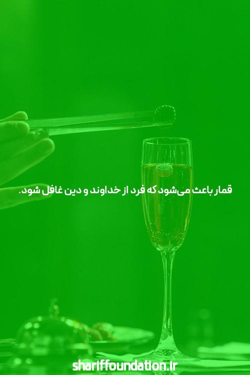 سایت شرط بندی: جهانی تحول یافته در دنیای شرط بندی آنلاین!