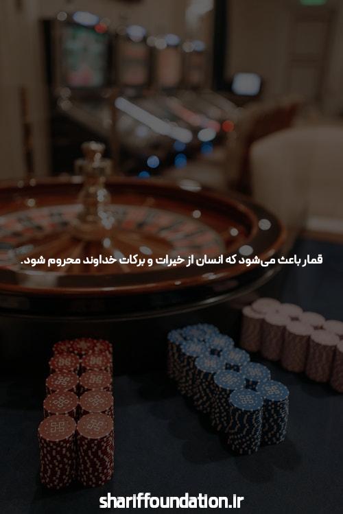 سایت شرط بندی معتبر تینیبت