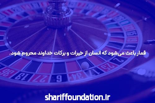 بهترین سایت شرط بندی را در سایت شرط بندی پیدا کنید