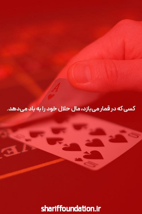 بازی پوکر آنلاین در سایت ریور پوکر: جایگاهی برای عشق به بازی