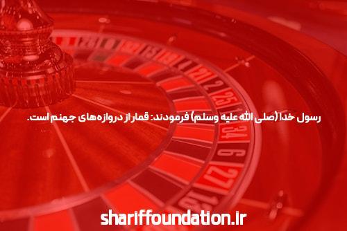 معرفی دانلود ایس بت: دنیای جدید سایت شرط بندی