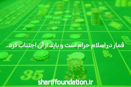 پوکر با چیپ رایگان: فرصتی برای پیروزی بزرگ!