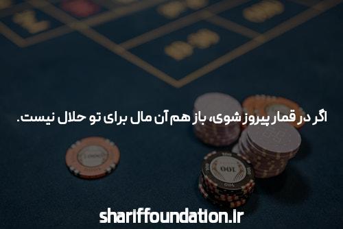 آشنایی با شارژ رایگان 1xbet در سایت شرط بندی